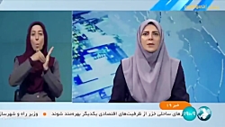 دولت هوشمند در خدمت رانندگان و مسافران دولت هوشمند در خدمت رانندگان و مسافران