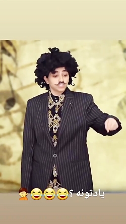 طنز خنده دار سرنا