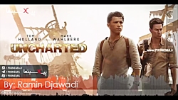 موسیقی متن فیلم آنچارتد اثر رامین جوادی (Uncharted)