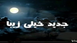 اهنگ شاد|رقص عروس|عاشقانه شیک|رقص دخترونه|عاشقانه احساسی|استوری واتساب|عشقم|14