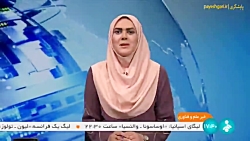 اعزام مهارت آموران به مسابقات جهانی 2022 اعزام مهارت آموران به مسابقات جهانی 2022