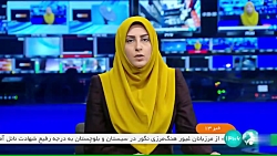 امروز پایان مهلت ثبت شناسه لوازم یدکی خودرو امروز پایان مهلت ثبت شناسه لوازم یدکی خودرو