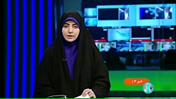 اسامی شرکت های واجد شرایط برای واردات خودرو پایان مهر اعلام می شود اسامی شرکت های واجد شرایط برای واردات خودرو پایان مهر اعلام می شود