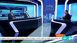 آخرین مهلت شناسه دار کردن لوازم یدکی خودرو آخرین مهلت شناسه دار کردن لوازم یدکی خودرو
