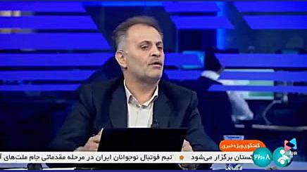چرا گزارش پزشکی قانونی درباره فوت #مهسا امینی سه هفته طول کشید؟ ترمیم سوختگی