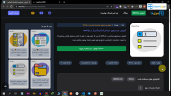 آموزش next.js - پروژه جستجوی داینامیک با مرن فا - معرفی دوره