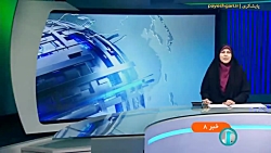امروز؛ بهره برداری رسمی مرکز کنترل ماهواره های سنجشی کشور امروز؛ بهره برداری رسمی مرکز کنترل ماهواره های سنجشی کشور