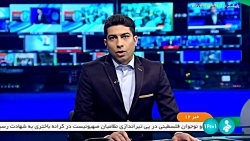 کاهش هزینه بیماران خاص کاهش هزینه بیماران خاص