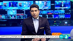 وزیر ارتباطات: کنترل ماهواره خیام بطور کامل در دست متخصصین ایرانی است وزیر ارتباطات: کنترل ماهواره خیام بطور کامل در دست متخصصین ایرانی است