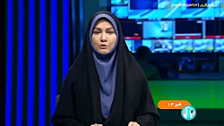 نشست وزیر اقتصاد با اهالی بازار سرمایه نشست وزیر اقتصاد با اهالی بازار سرمایه