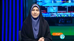 رئیس جمهور در جمع دانشجویان دانشگاه الزهرا رئیس جمهور در جمع دانشجویان دانشگاه الزهرا
