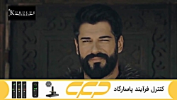 سریال قیام عثمان فصل 3 قسمت 202 (به زودی)
