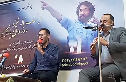 مداح       ۰۹۱۲۰۰۴۶۷۹۷    مداحی       نی نوازی