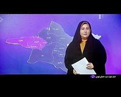 مسدود سازی 14 حلقه چاه غیر مجاز در اسلام شهر و شهریار مسدود سازی 14 حلقه چاه غیر مجاز در اسلام شهر و شهریار
