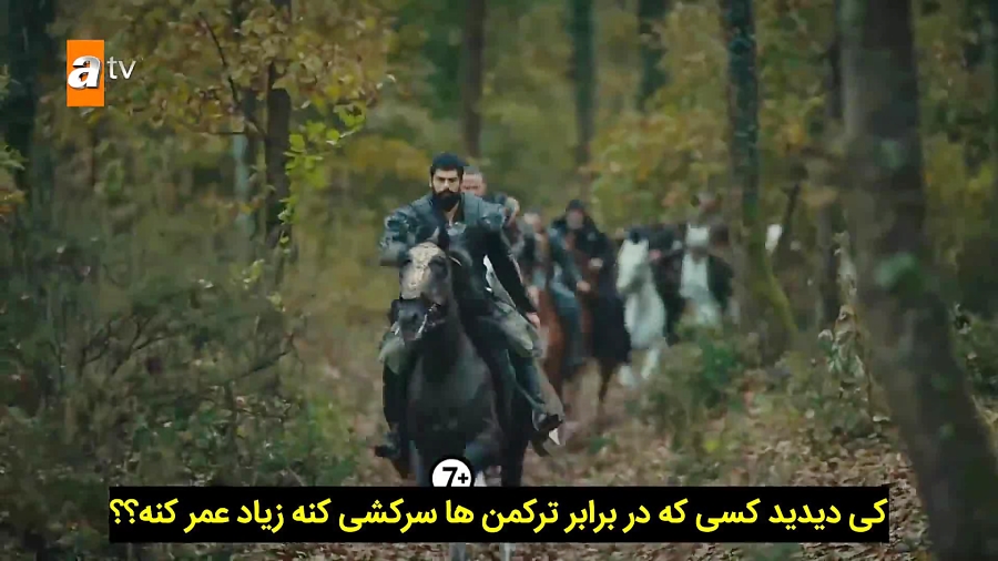 سریال ترکی قیام عثمان قسمت ۷۳...