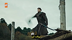 تیزر دوم سریال ترکی قیام عثمان...