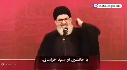 امام جمعه کربلا غوغا کرد، غوغا کرد غوغا کرد