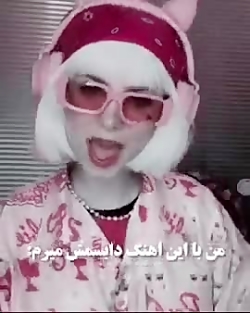 یه آدم موفق اون منم