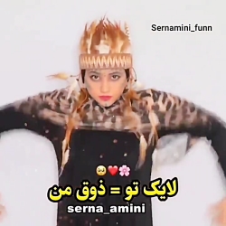 طنز ...طنز جدید خنده دار ....س...