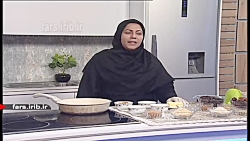 آموزشی متفاوت برای تهیه &quot;...