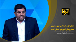منطقه آزاد مشترک کشورهای ساحلی خزر تشکیل شود منطقه آزاد مشترک کشورهای ساحلی خزر تشکیل شود