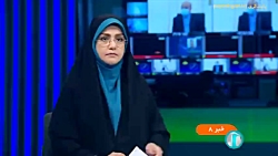رسیدگی به لایحه حقوق کارکنان و بازنشستگان کشوری از امروز در مجلس رسیدگی به لایحه حقوق کارکنان و بازنشستگان کشوری از امروز در مجلس