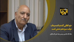 خودکفایی گندم با تصمیمات دولت سیزدهم شدنی است خودکفایی گندم با تصمیمات دولت سیزدهم شدنی است