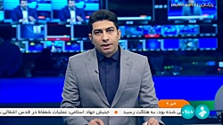 ایجاد  300 هزار شغل روستایی و عشایری در سال گذشته