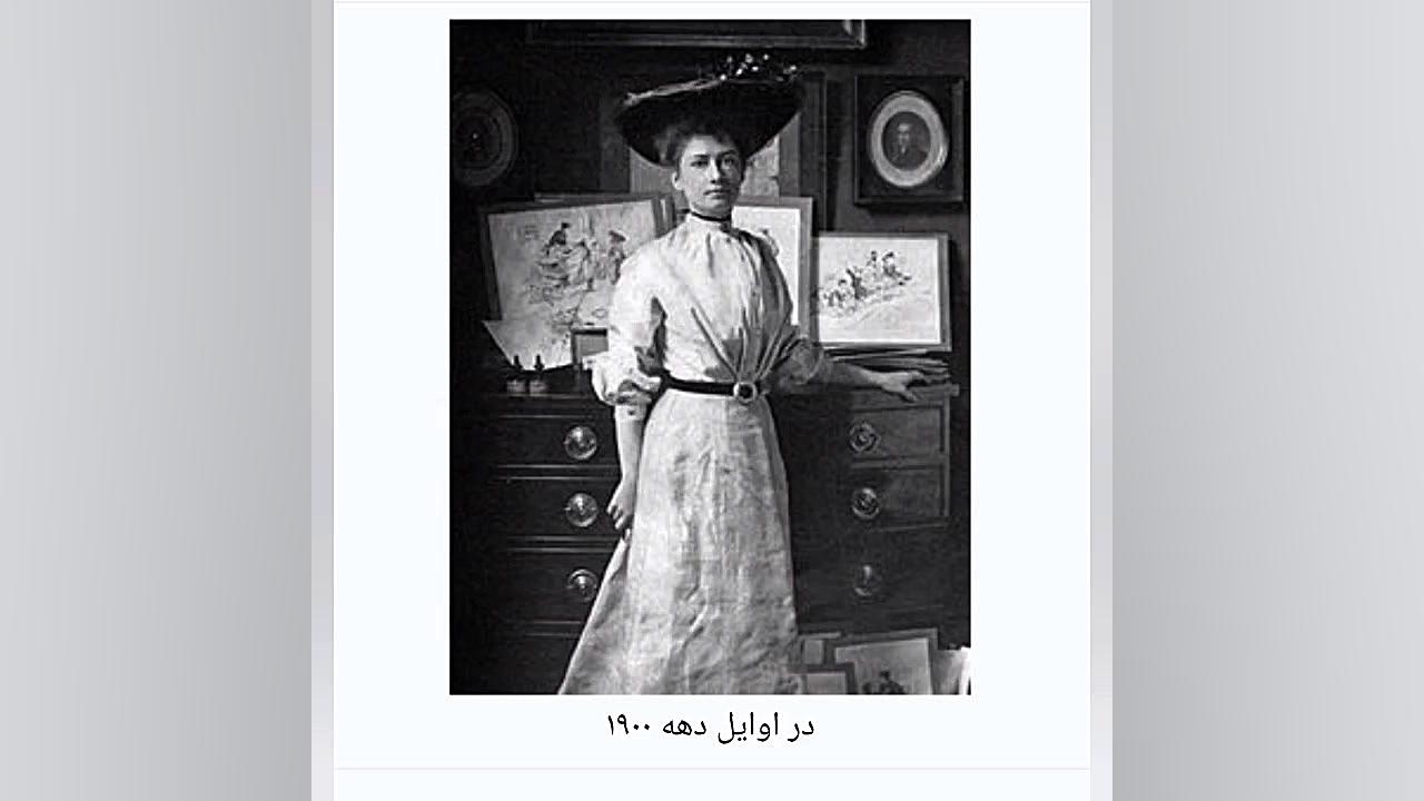 معرفی و نقد کتاب ۴ اثر اسکاول شین زمان184ثانیه