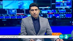 جزیره کیش میزبان نخستین نمایشگاه «اینوتکس پست» جزیره کیش میزبان نخستین نمایشگاه «اینوتکس پست»