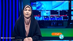 دستگاه های متخلف در تسهیل صدور مجوزها دستگاه های متخلف در تسهیل صدور مجوزها