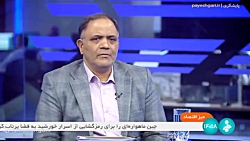 میز اقتصاد: متناسب سازی حقوق کارمندان و بازنشستگان میز اقتصاد: متناسب سازی حقوق کارمندان و بازنشستگان