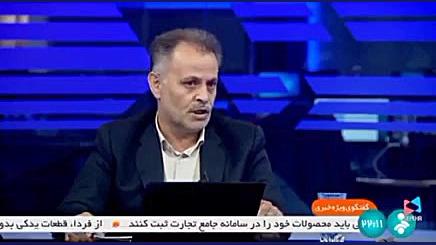 نتیجه بررسی پزشکی قانونی از فوت مهسا امینی لیپوساکشن