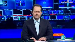 راه اندازی سامانه پایش کار راه اندازی سامانه پایش کار