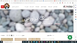 ساخت بک لینک نوفالو وبلاگی با انکر عمومی