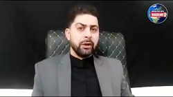 محمد ندیمی =دوستی با ایران، ات...