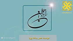 آغاز به کار نمایشگاه نوآوری و فناوری پست در جزیره کیش آغاز به کار نمایشگاه نوآوری و فناوری پست در جزیره کیش