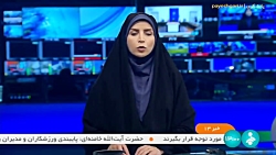 رد دیون دولت به سازمان تأمین اجتماعی رد دیون دولت به سازمان تأمین اجتماعی