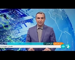 تولید نمک زیرکونیوم در کشور تولید نمک زیرکونیوم در کشور