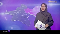 اعطای تسهیلات مشاغل خانگی به متقاضیان استان تهران اعطای تسهیلات مشاغل خانگی به متقاضیان استان تهران