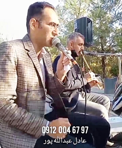 اجرای مداح و خواننده خوب برای ختم با نی ۰۹۱۲۰۰۴۶۷۹۷ نوازنده نی و مداح اجرای مراس