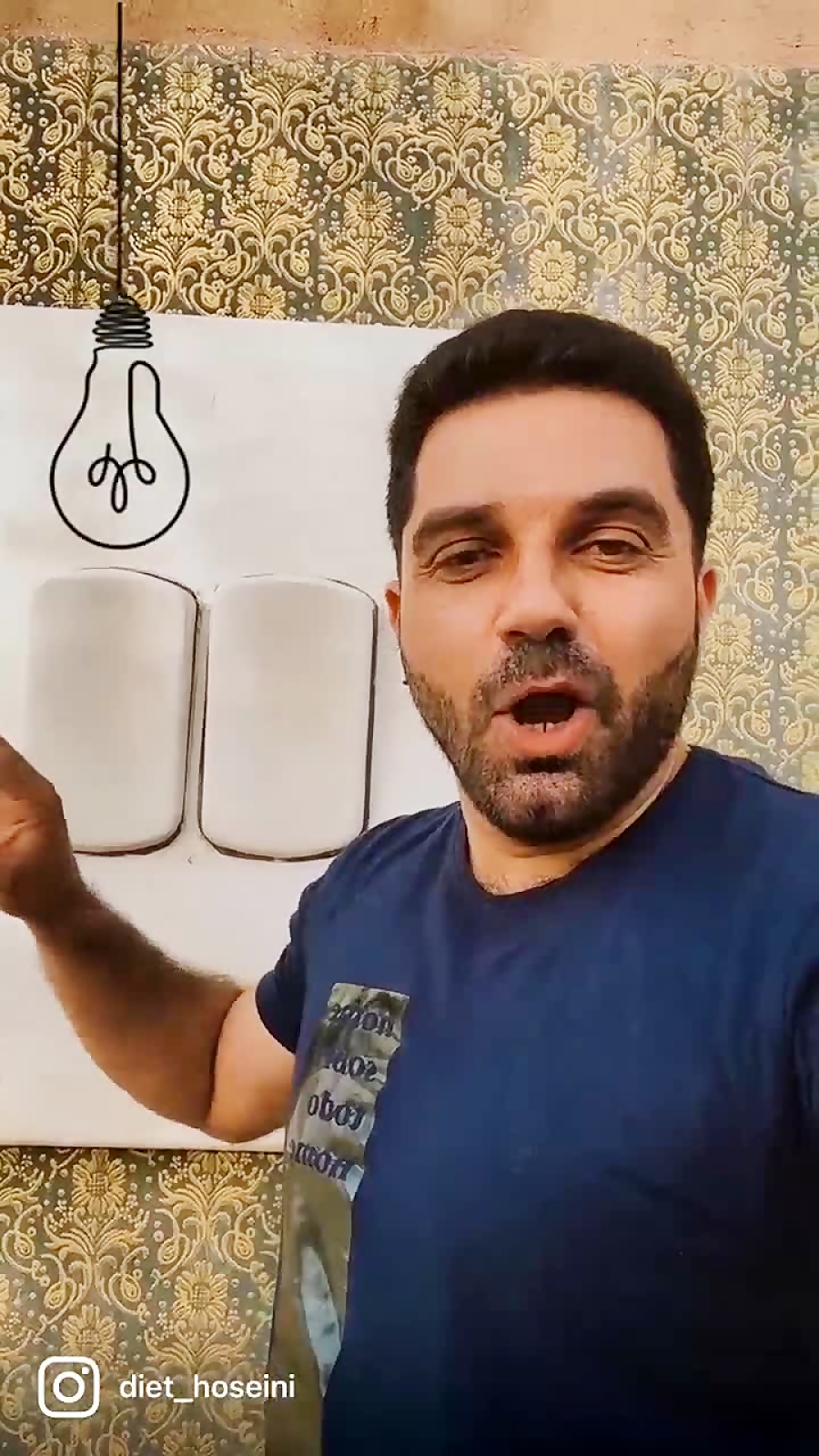 اصلاح سبک زندگی