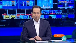 مابه التفاوت افزایش حقوق بازنشستگان مابه التفاوت افزایش حقوق بازنشستگان