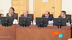 حضور برخی از وزرا در کمیسیون های مجلس حضور برخی از وزرا در کمیسیون های مجلس