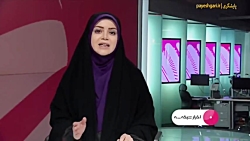 ارائه خدمات هوشمند در نمایشگاه اینوتکس پست ارائه خدمات هوشمند در نمایشگاه اینوتکس پست