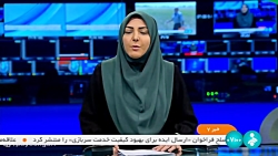 رونمایی از الگوی کشت