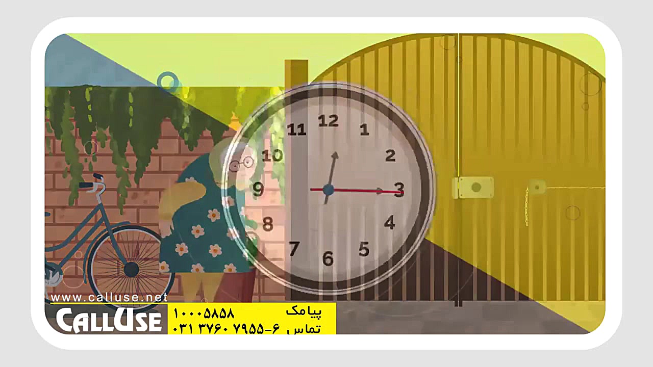 موشن گرافیک کاراکتری تبلیغ آیفون تصویری کال یوز زمان147ثانیه