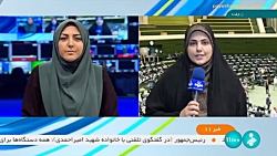 توضیحات سخنگوی کمیسیون صنایع و معادن درباره کلیات لایحه اسقاط خودرو توضیحات سخنگوی کمیسیون صنایع و معادن درباره کلیات لایحه اسقاط خودرو