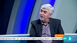 خطیبی: محصولات روز ایران خودرو به روسیه و شمال آفریقا صادر می شود خطیبی: محصولات روز ایران خودرو به روسیه و شمال آفریقا صادر می شود