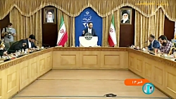 سخنگوی دولت: «زاهدی وفا» همچنان سرپرست وزارت کار است سخنگوی دولت: «زاهدی وفا» همچنان سرپرست وزارت کار است